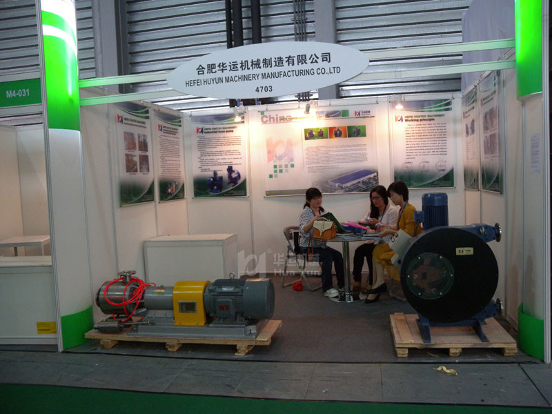 软管泵，工业软管泵，展会
