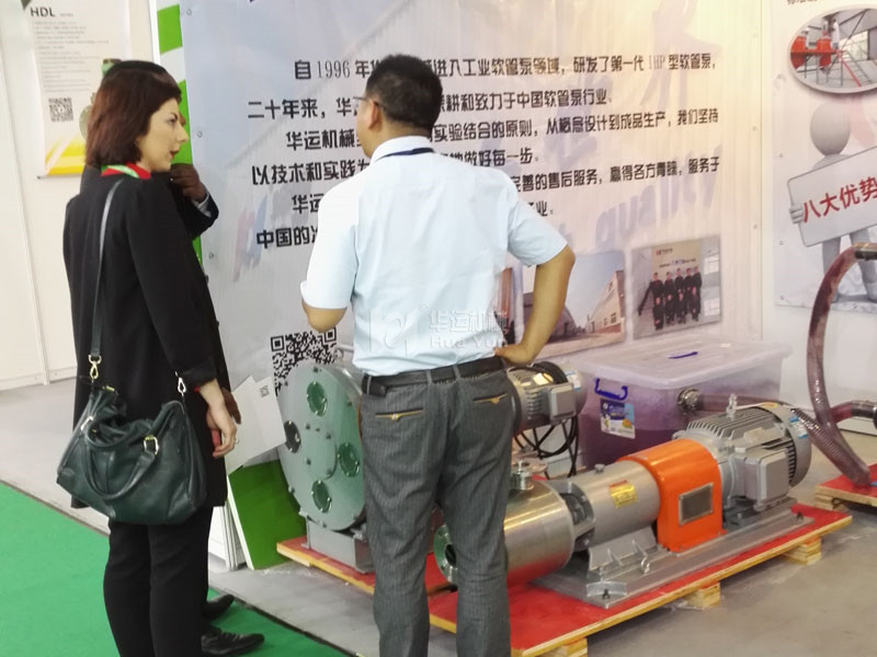 软管泵，工业软管泵，展会