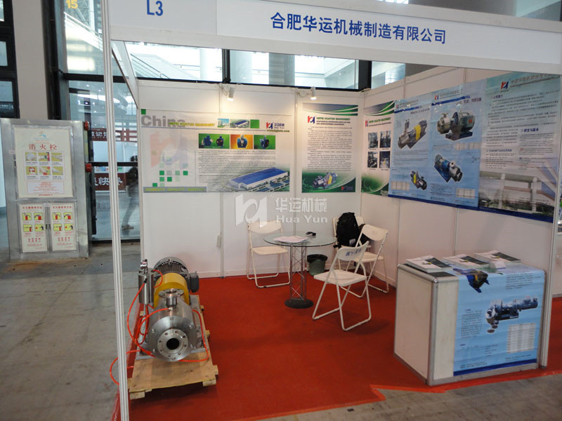 软管泵，工业软管泵，展会