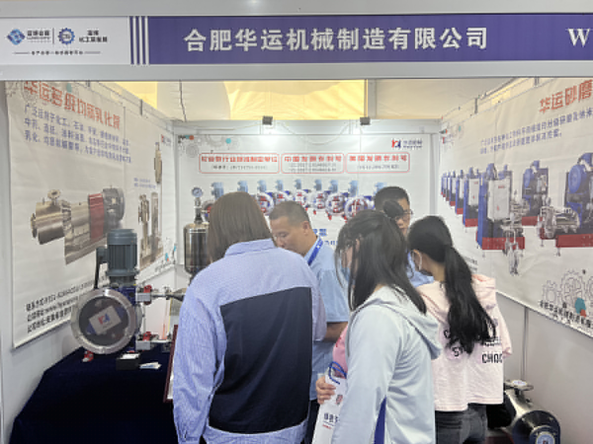 软管泵，工业软管泵，展会
