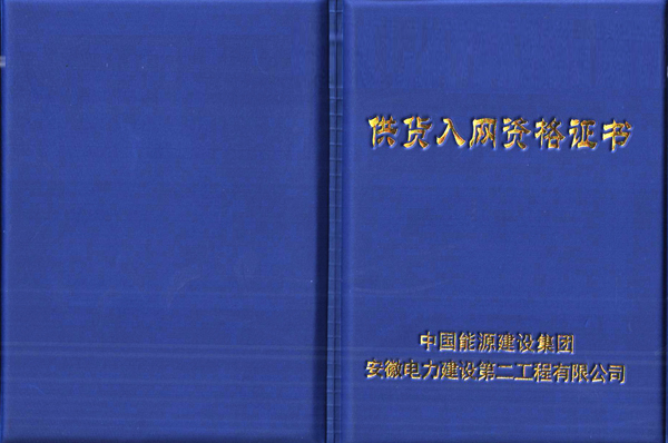 软管泵，工业软管泵，展会