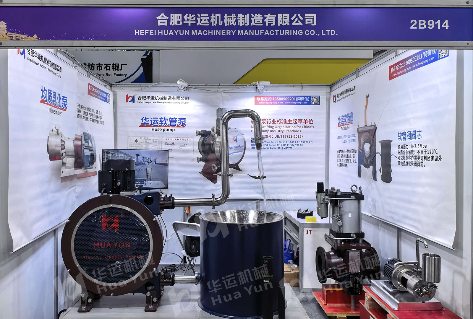 微信图片_20260915144929 微信图片_20260915144929